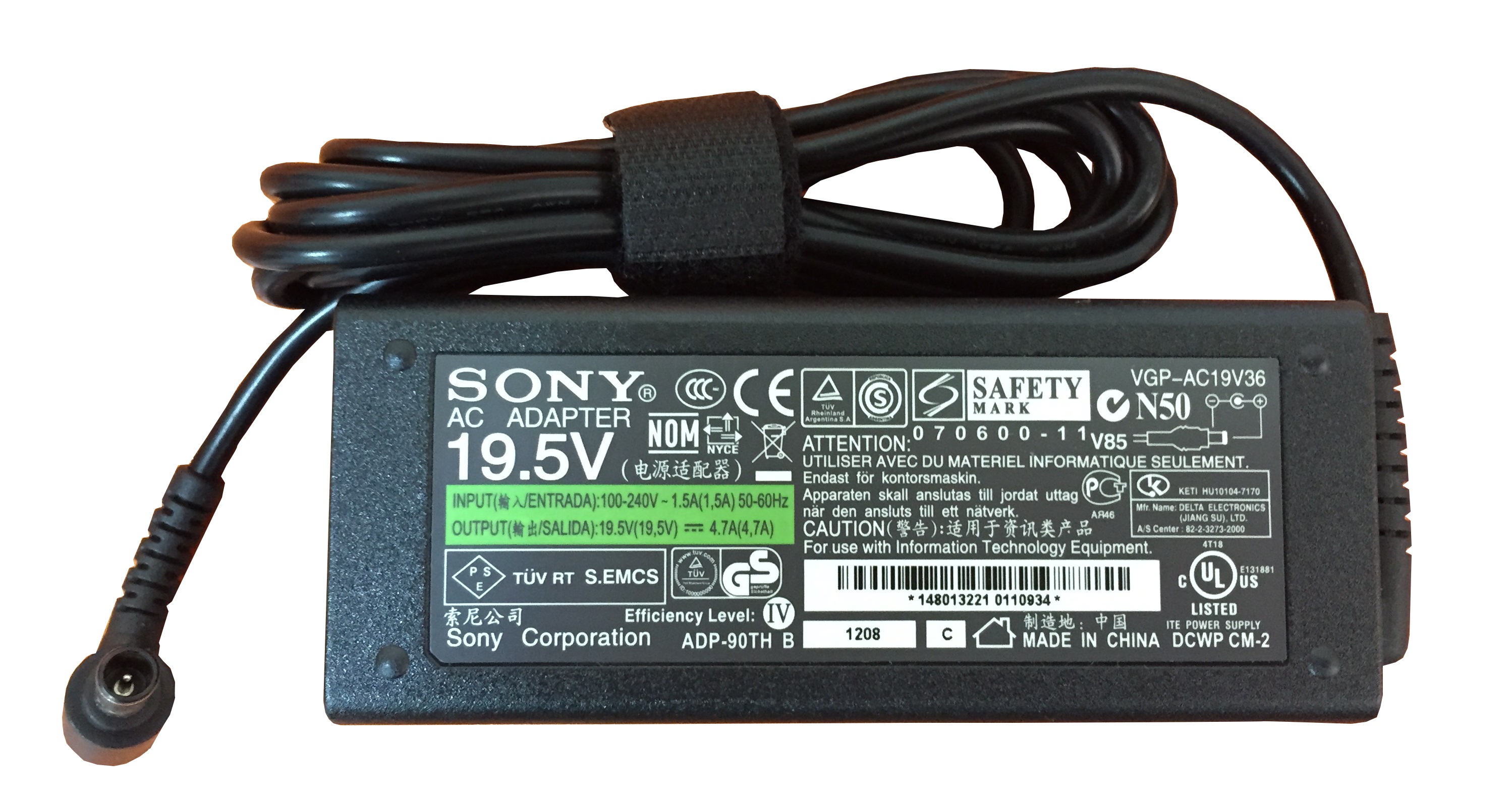     Sony 19,5V 4,7A - 6,5x4,4  mm  